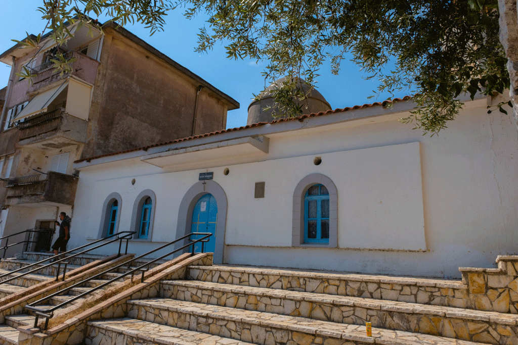 Kisha e Shën Thanasit Piqeras